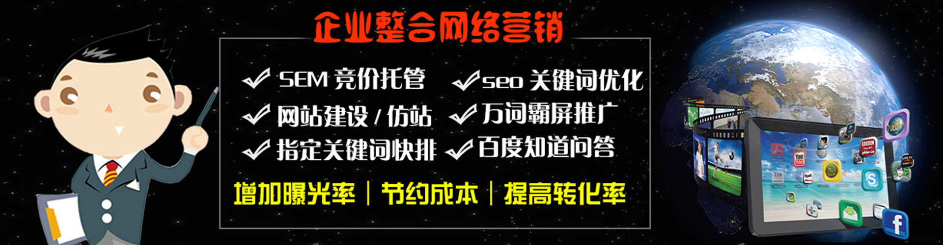 郾城小红书信息流
